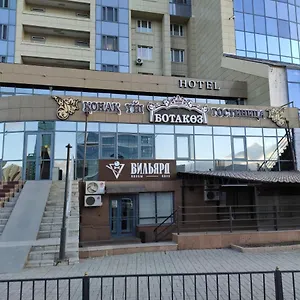 Отель Botakoz