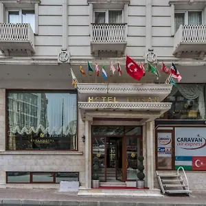 Kuran International Стамбул